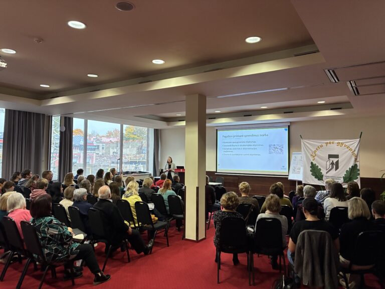 Konferencija